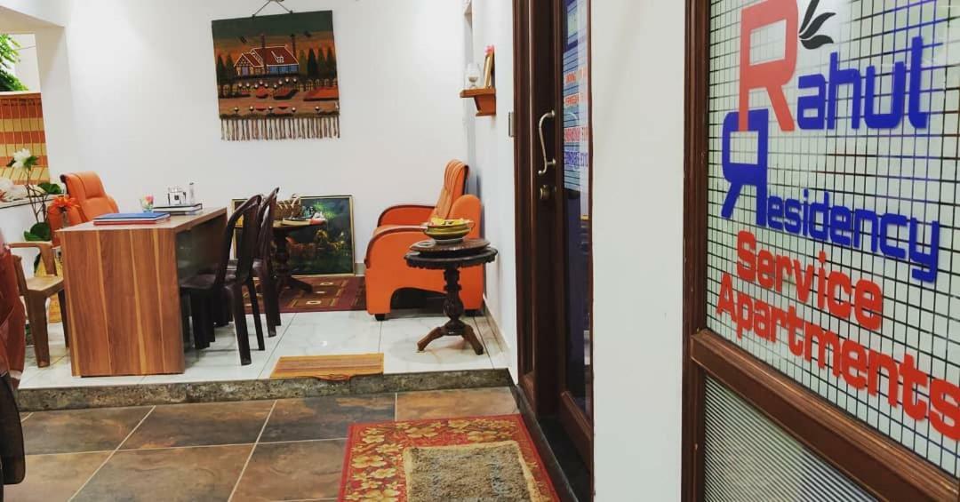 Rahul Residency Appartement Mangalore Buitenkant foto
